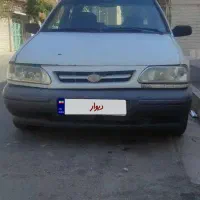 فوری