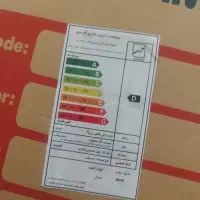 بخاری نو/آکبند/بخاری گازی/مدل md9|بخاری، هیتر، شومینه|فردوس (خراسان), |دیوار