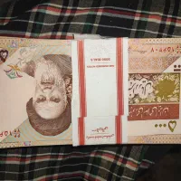 اسکناس نو باسریال پشت هم