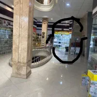 فروش مغازه تجاری