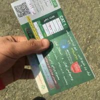 یک عدد بلیط دربی جایگاه استقلال