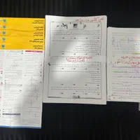 کتاب کنتور نهایی 12 ریاضی|کتاب و مجله آموزشی|تهران, خرمشهر|دیوار