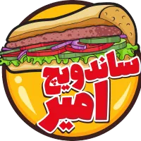 صندوقدار خانم شیفت صبح