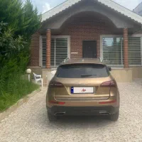 کوپا رویال طلایی