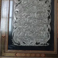 تابلو قلم زنی کار دست|تابلو فرش|تهران, جوادیه تهرانپارس|دیوار