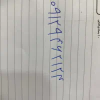 فروش سیمکارت ۰۹۱۲۹۴۶۲۱۲۴