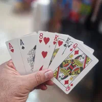 پاسور یا بازی حکم