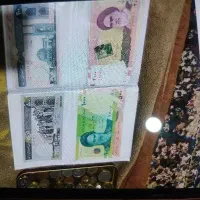 سکه قدیمی|کلکسیون سکه، تمبر، اسکناس|یزد, |دیوار