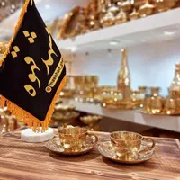 قوری|قوری، کتری، قهوه‌ساز دستی|شیراز, ارم|دیوار