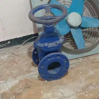 ابزارها من دارم