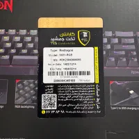 کیبورد رددراگون K631|قطعات و لوازم جانبی رایانه|بندرعباس, |دیوار