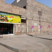 مسکونی-تجاری-بشارت