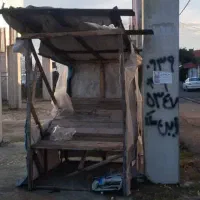 گاری|فروشگاه و مغازه|بندر انزلی, جزیره|دیوار