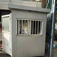 کیوسک نگهبانی
