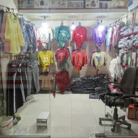 بوتیک