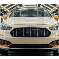 طرح فوق العاده فروش حواله اطلس s