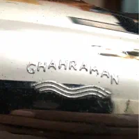 شیرمخلوط قهرمان اصلی قدیم روشویی وحمام