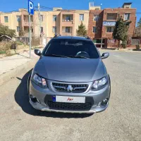 کوییک نوک مدادی