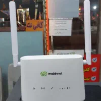 مودم یوتل دوشاخ چهارپورت  ( مودم خیام )