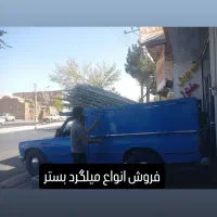 میلگرد بستر|مصالح و تجهیزات ساختمان|بیرجند, |دیوار