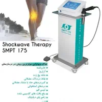 شاکوویو فیزیوتراپی|پزشکی|تهران, یوسف‌آباد|دیوار