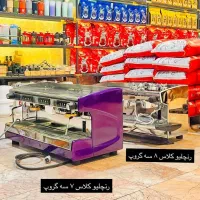اسپرسو کلینیک توس جنرال سرویس دستگاه های اسپرسوساز