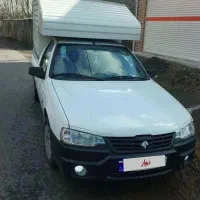 اریسان ‌۲ مدل ۱۴۰۳