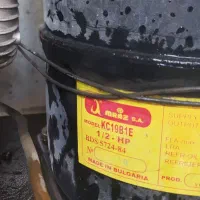 یخچال ویترینی