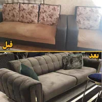 مبل کهنه بیار مبل نمایشگاهی و پینترستی تحویل بگیر|خدمات پیشه و مهارت|شیراز, میرزاکوچک خان|دیوار