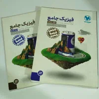 حراج کتاب تست کنکور|کتاب و مجله آموزشی|کرج, آسیاب برجی|دیوار