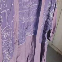 نونو هستش بعلت کمبود فضا