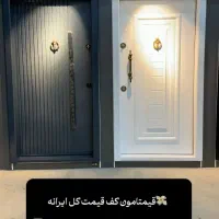 ارزانترین درب ضد سرقت مستقیم ازکارخانه