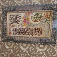 تابلو فرش دستباف فوق العاده خوش نقش و زیبا