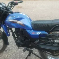 موتور همتاز ۱۵۰سیسی