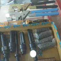 ابزارآلات کناف نور