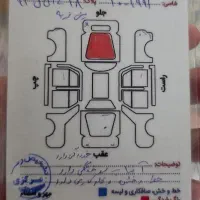 mvm 315H|خودرو سواری و وانت|همدان, |دیوار