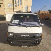 ون دربستی اجاره  کرایه2+ 10 نفره