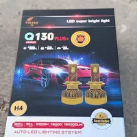 هدلایت لنزو مدل Q130 Plus لامپ ماشین نور سفید|قطعات یدکی و لوازم جانبی|پاوه, |دیوار