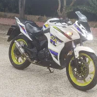مگلی 200R