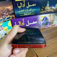 iPhone 12 normal 256GB|موبایل|کرج, حسین آباد (اکبر آباد)|دیوار