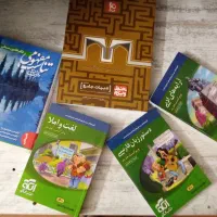 یک مجموعه کامل تدریس ادبیات