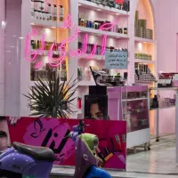 تابلوی مغازه