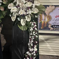گل ختم طبیعی