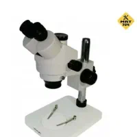 لوپ دو چشم YAXUN YX-AK10