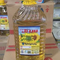 کالابرگ|خوردنی و آشامیدنی|نیشابور, طالقانی|دیوار
