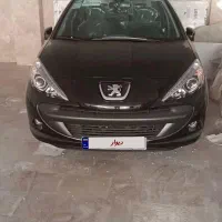 درود فروش 207صفرصفرتازه تحویل