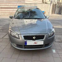 رانا پلاس پانوراما مدل ۱۴۰۱