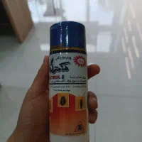 سموم خانگی
