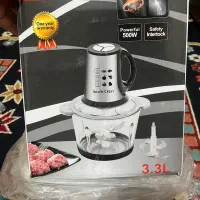 خورد کن آلمانی silver crest