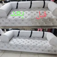 مبل شویی طالبی(رویال کلین)